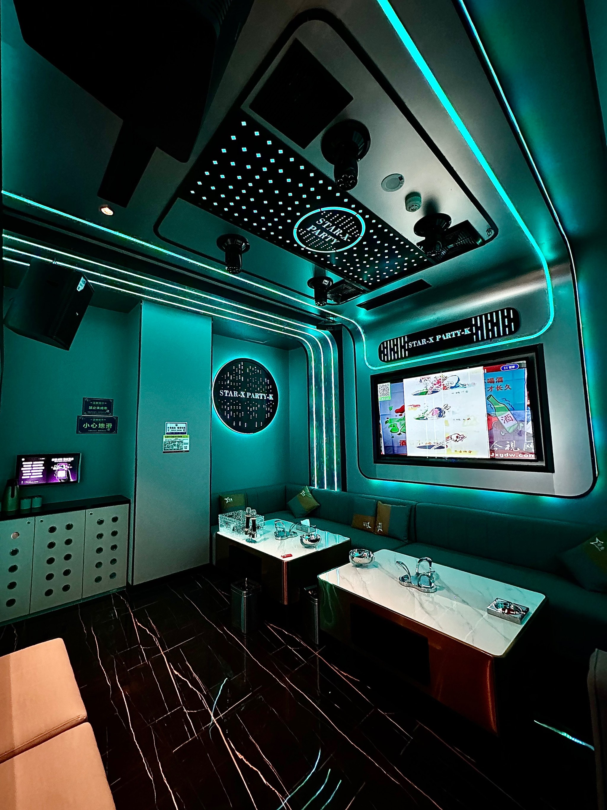 天津商务KTV推荐性价比最高选择-津南区ktv预定